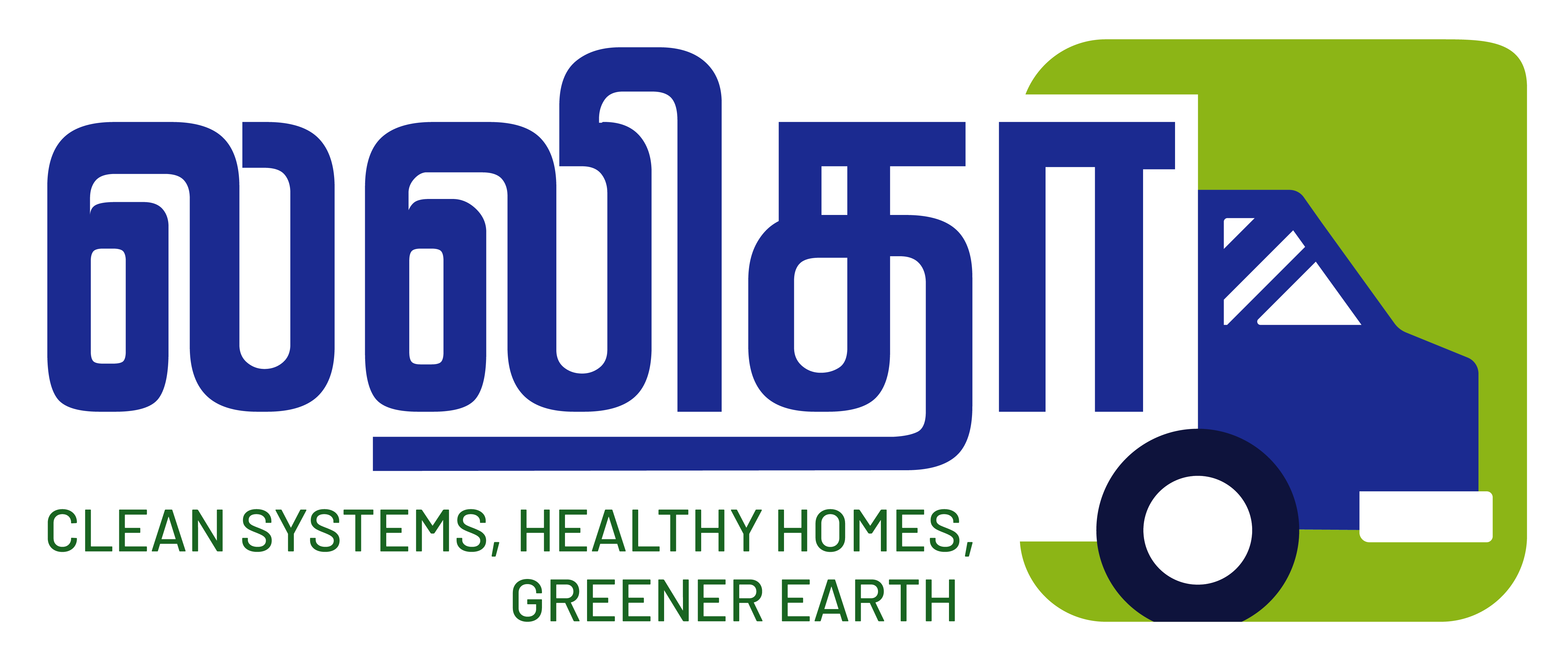 shankar ias academy logo